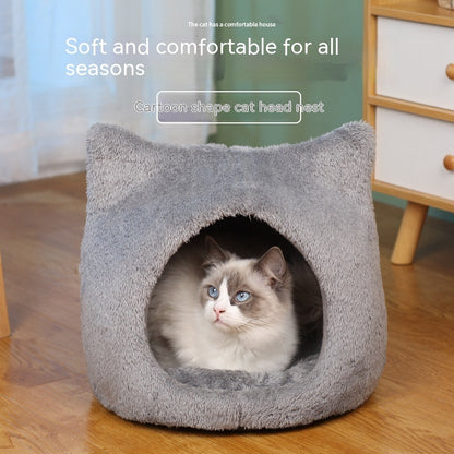 Cute Cat Head Thickened Double-sided Fleece Pad Removable And Washable  House