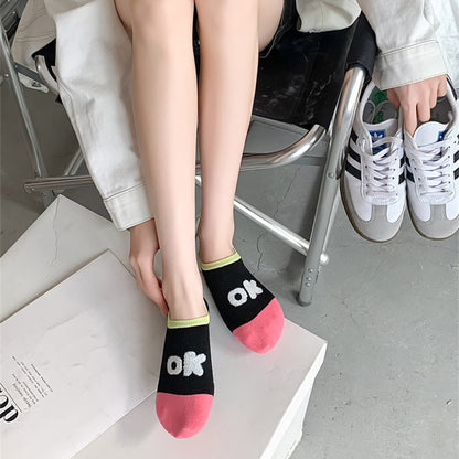 Cute Cartoon Boat Socks For Women Invisible Socks