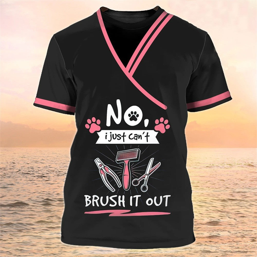 Pet Beautician T-shirt Men&