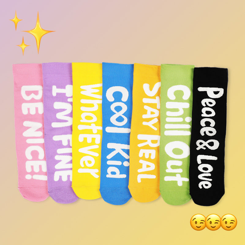 Macaron Solid Color Couple Socks Women&