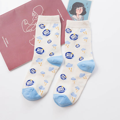 Cute Girl Strawberry Cow Cartoon Socks