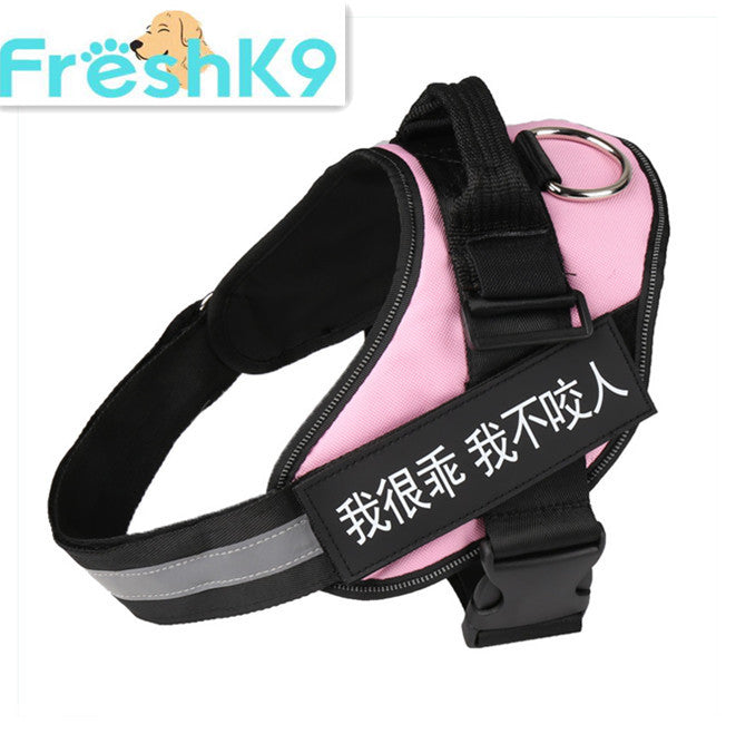 Pet Chest Harness Dog Supplies Chest Strap