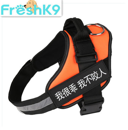 Pet Chest Harness Dog Supplies Chest Strap