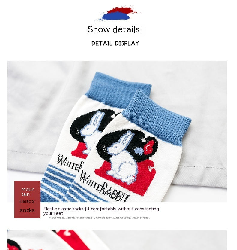 Socks Trendy Tube White Rabbit High-top Cotton Socks