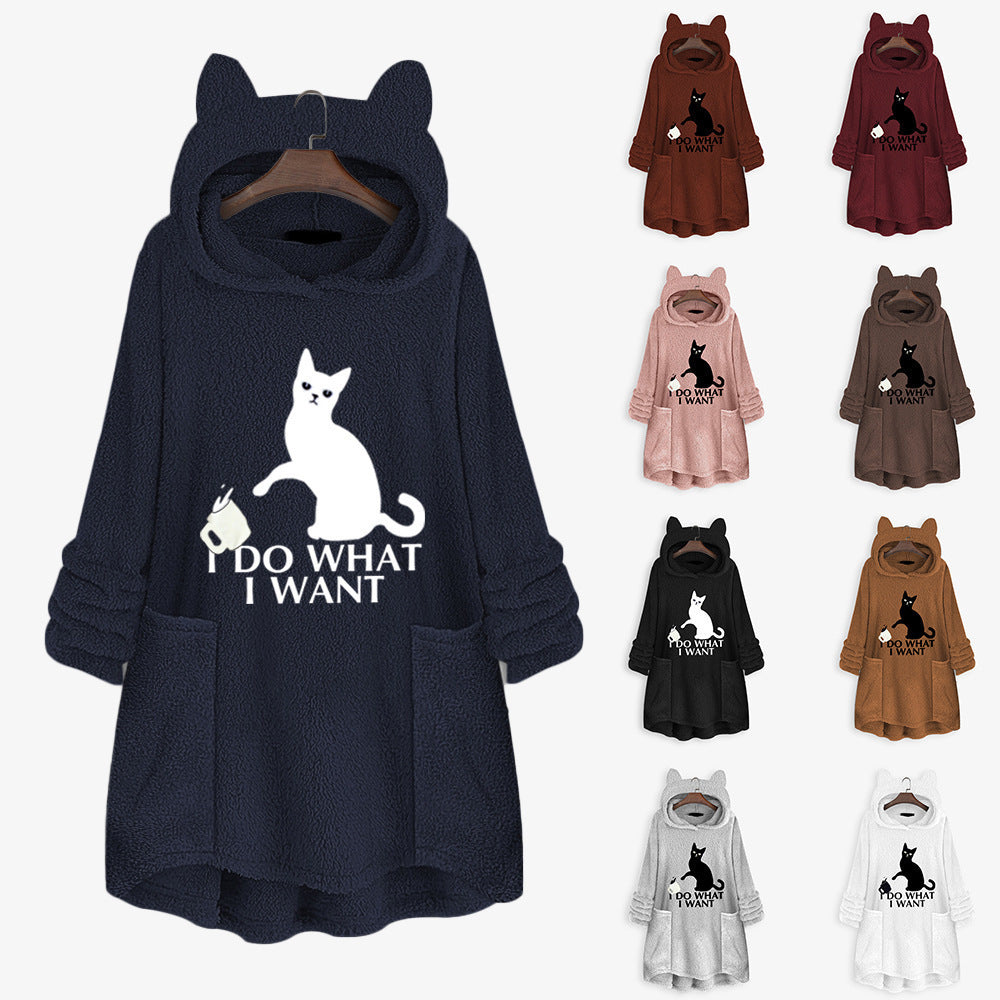 Cat hooded hoodie