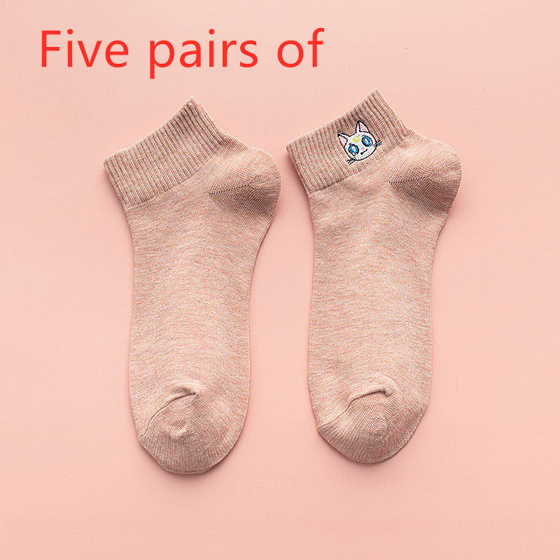 5 pairs of solid colored cotton socks