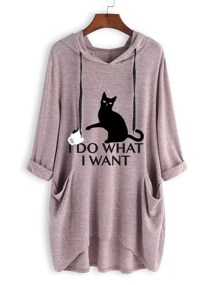 I Do What I Want Cat Shirt