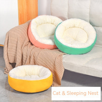 Comfortable Round Lamb Wool Warm Pet Bed