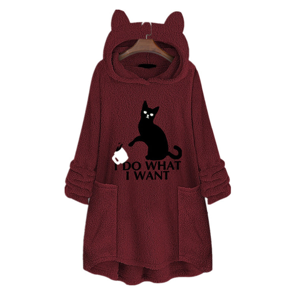 Cat hooded hoodie