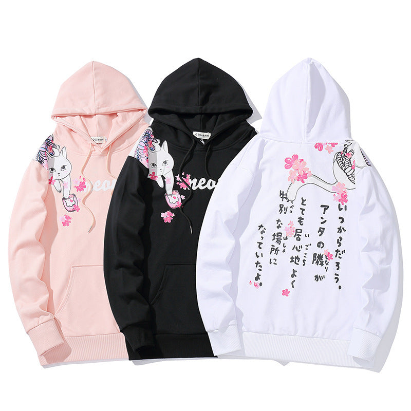 Cat print hoodie