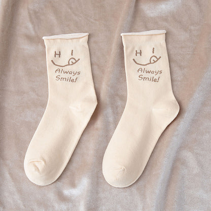 Cotton Socks, Korean Style Trendy Socks, Autumn Thin Style