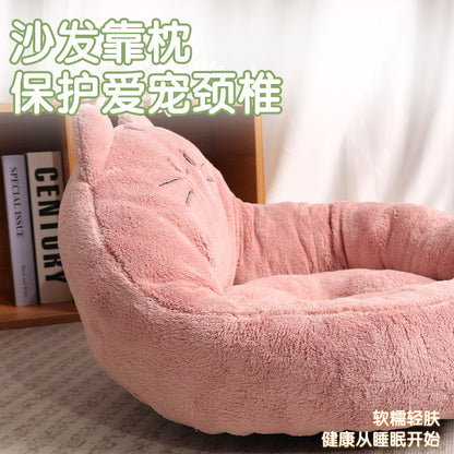 Big And Small  Trending Cartoon Pet Bed Dog Bed Cat Nest